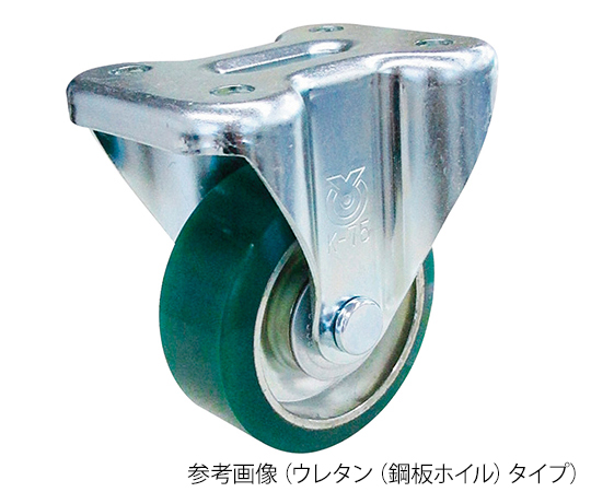 YUEI CASTER Co., Ltd UWK-150 Fixed Caster (Plate Type, Heavy Load)
